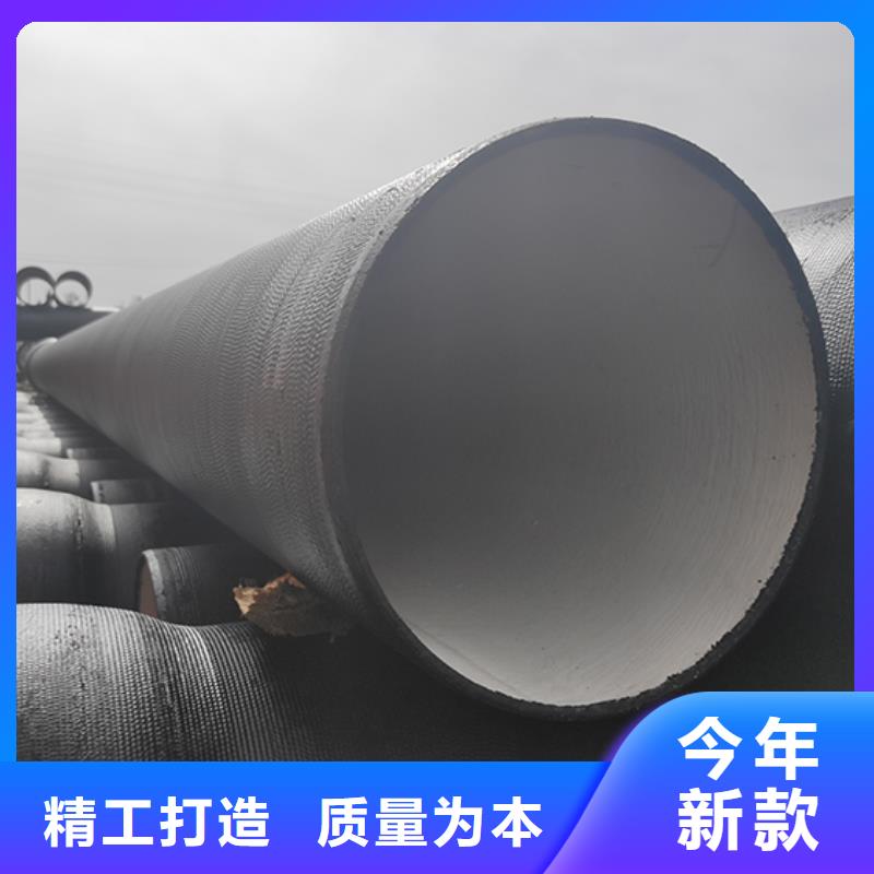 dn400k7球墨铸铁给水管品质过关