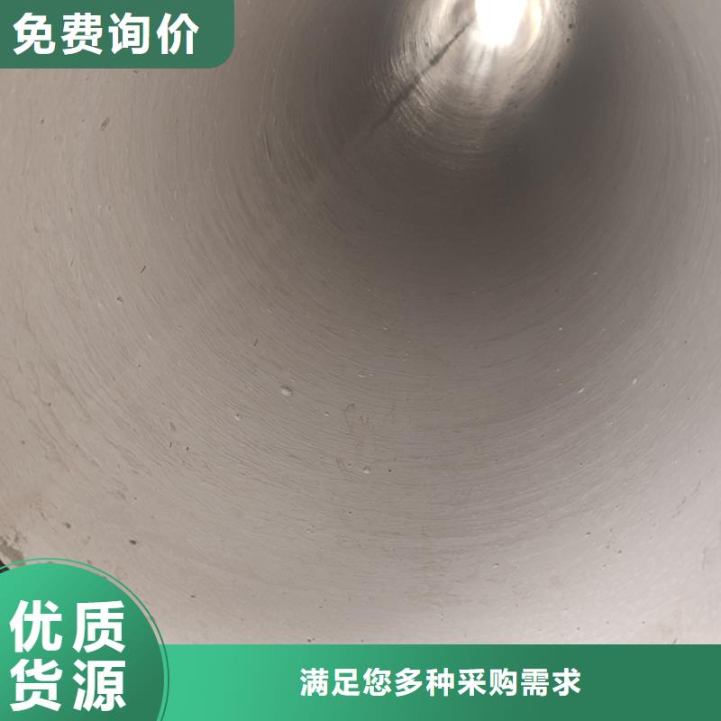 dn200球墨铸铁管值得信赖
