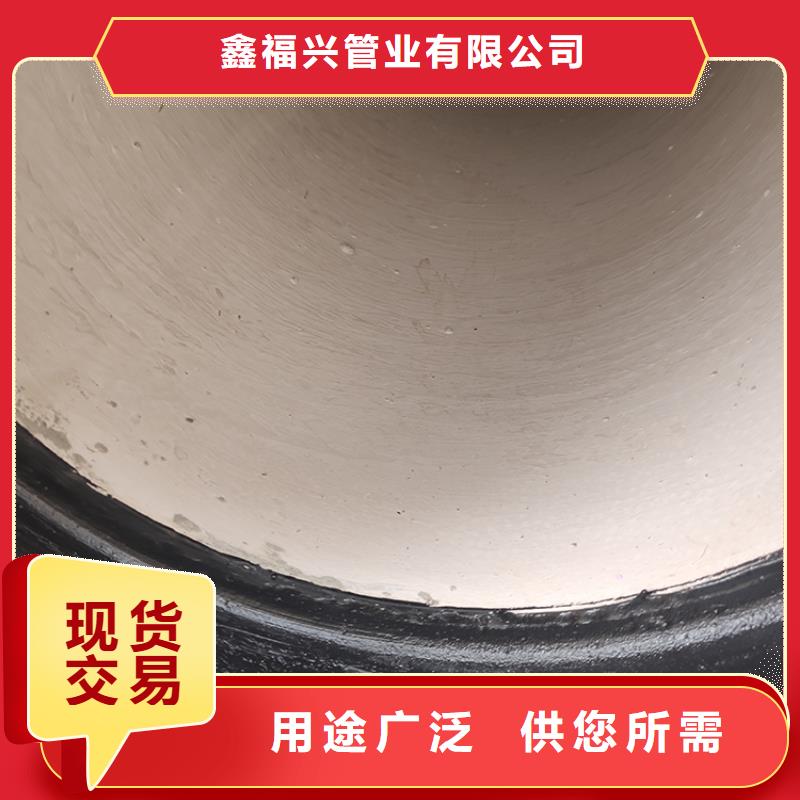 dn500球墨铸铁管欢迎咨询