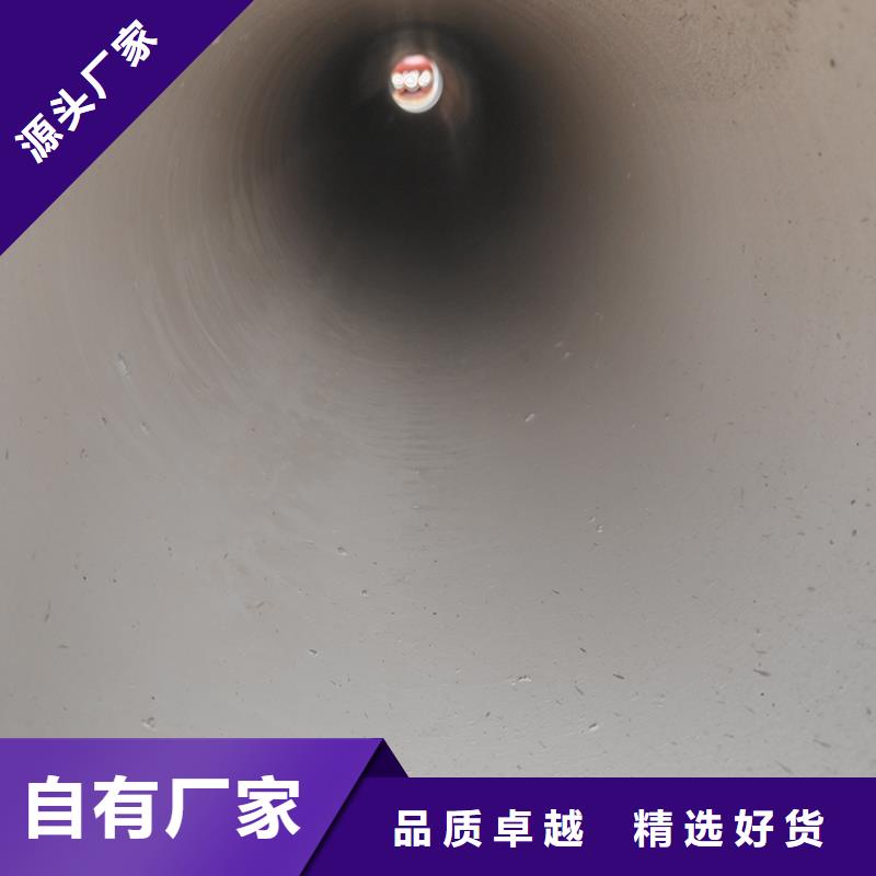 dn200消防球墨铸铁管值得信赖