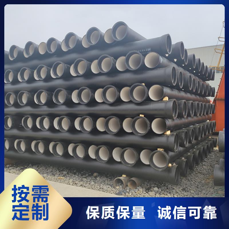dn100消防球墨铸铁管件售后完善