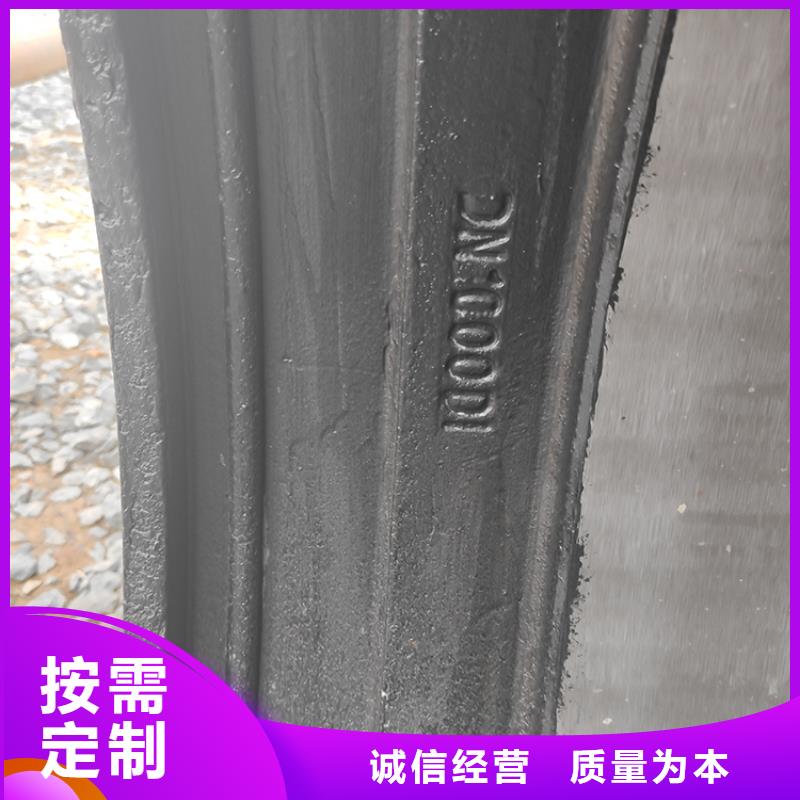 球墨铸铁管配件批发零售