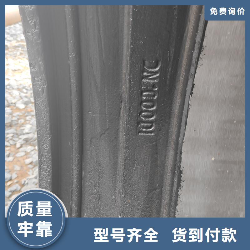 K9给水球墨铸铁管dn400实力厂家