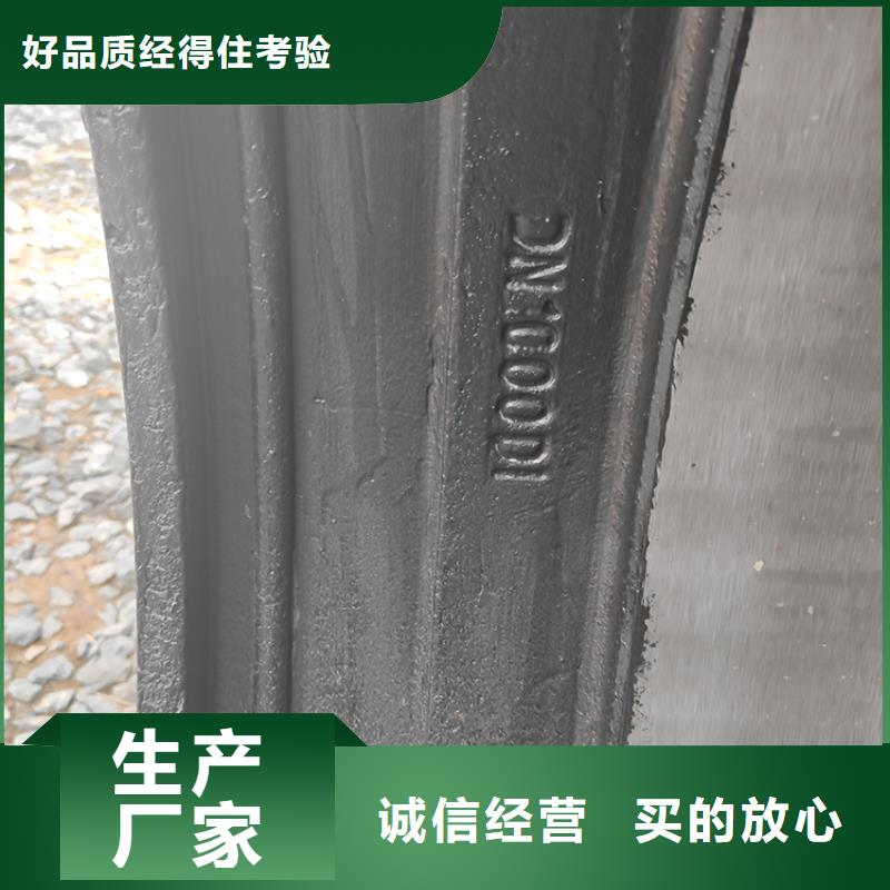 dn100给水球墨铸铁管件质量保证