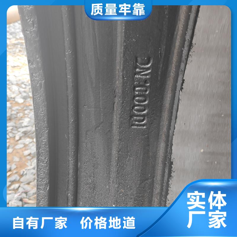球墨铸铁管_承插式离心球墨铸铁给水管 专业生产品质保证