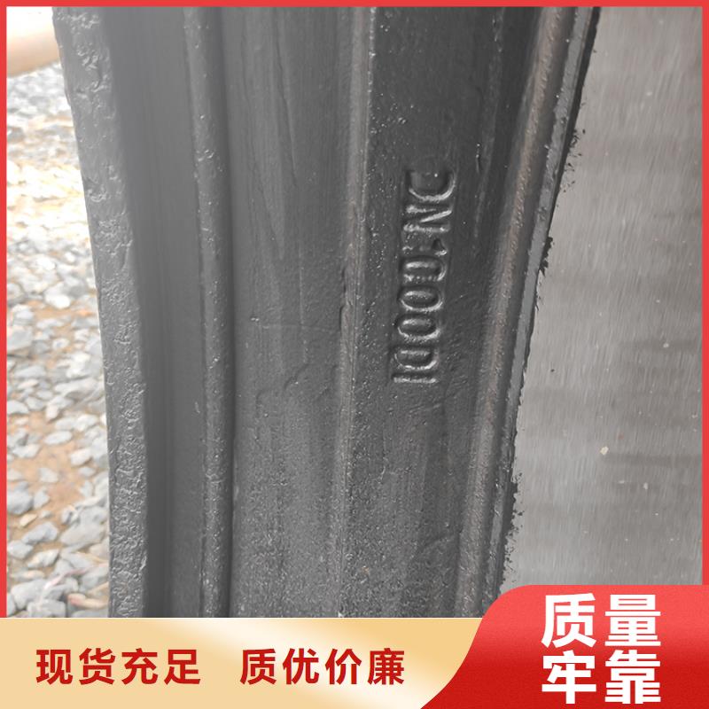 球墨铸铁管柔性铸铁管商家直供