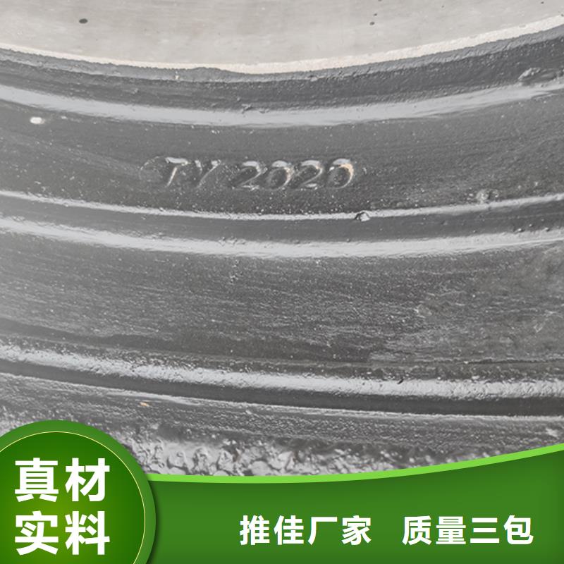 dn800承盘短管品质保证