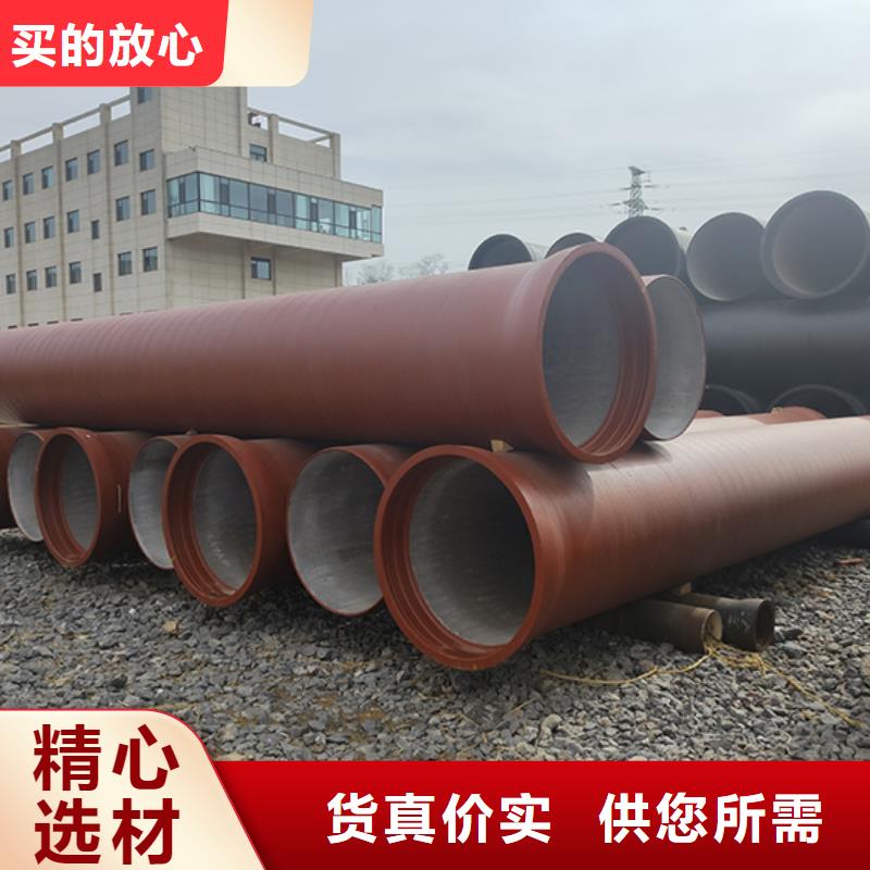  球墨铸铁管质检合格发货