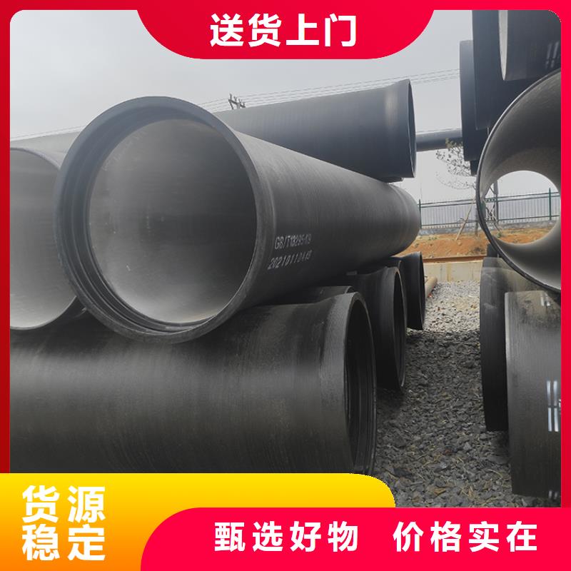 dn150承盘短管零售厂家价格