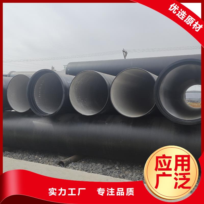 dn400k7球墨铸铁给水管品质过关