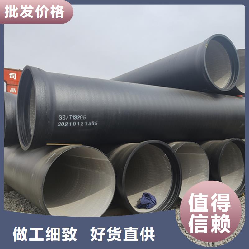 dn500消防球墨铸铁管欢迎咨询
