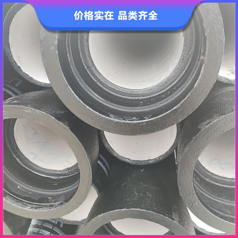 球墨铸铁管球墨铸铁管配件厂家货源稳定