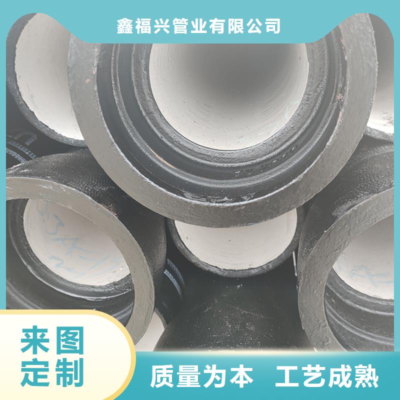 球墨铸铁管t型离心球墨铸铁管好品质用的放心