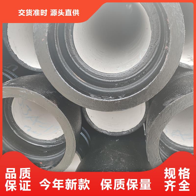 dn500消防球墨铸铁管欢迎咨询