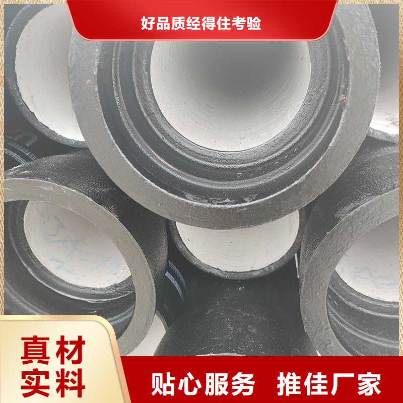 球墨铸铁管-柔性铸铁管细节决定成败