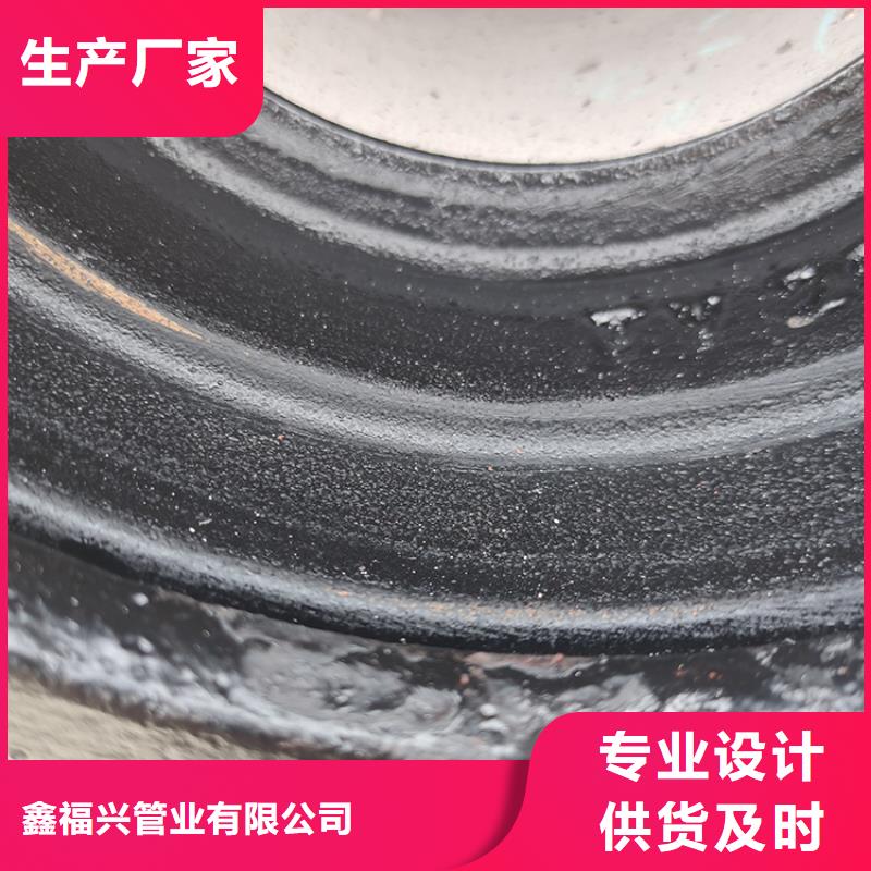 dn600给水球墨铸铁管规格齐全