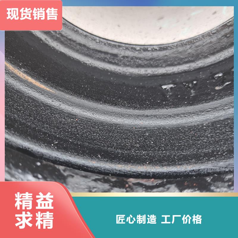 K8球墨铸铁管-视频-岚县|临县|忻州|朔州|阳泉|长治鑫福兴 K8球墨铸铁管_ 鑫福兴管业(吕梁市分公司)
