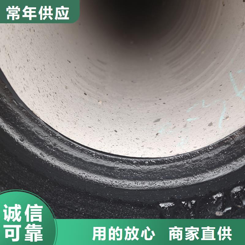 dn800承盘短管品质保证