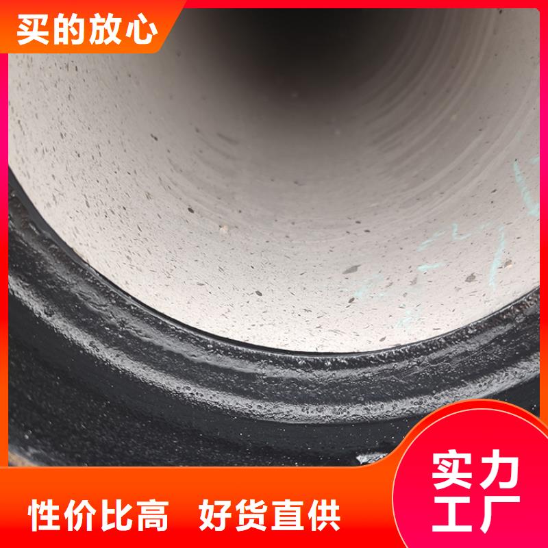 dn400球墨铸铁管质量优