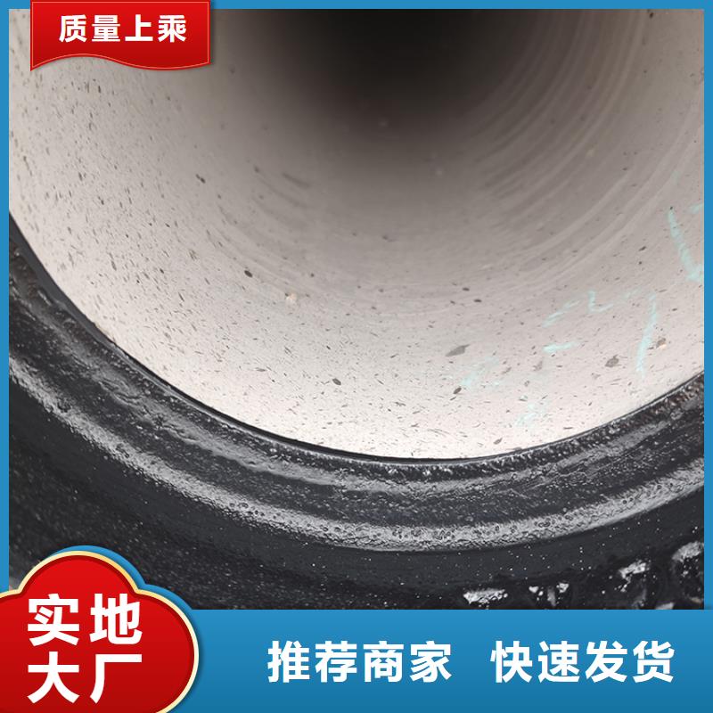 dn500消防球墨铸铁管欢迎咨询
