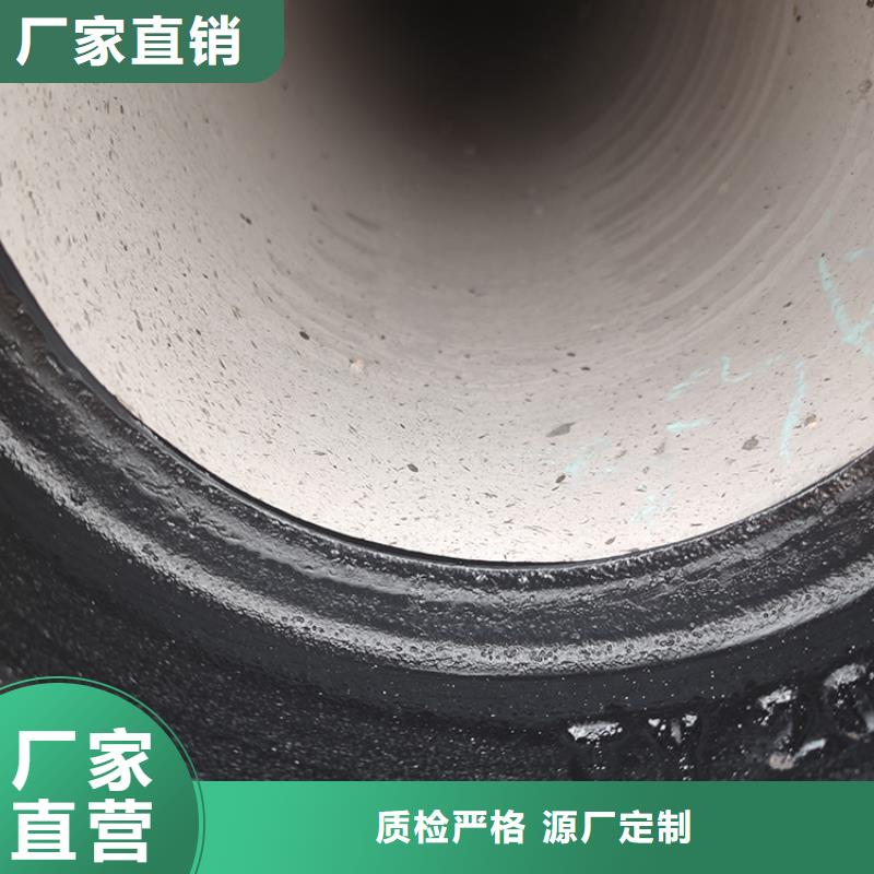  球墨铸铁管产品细节