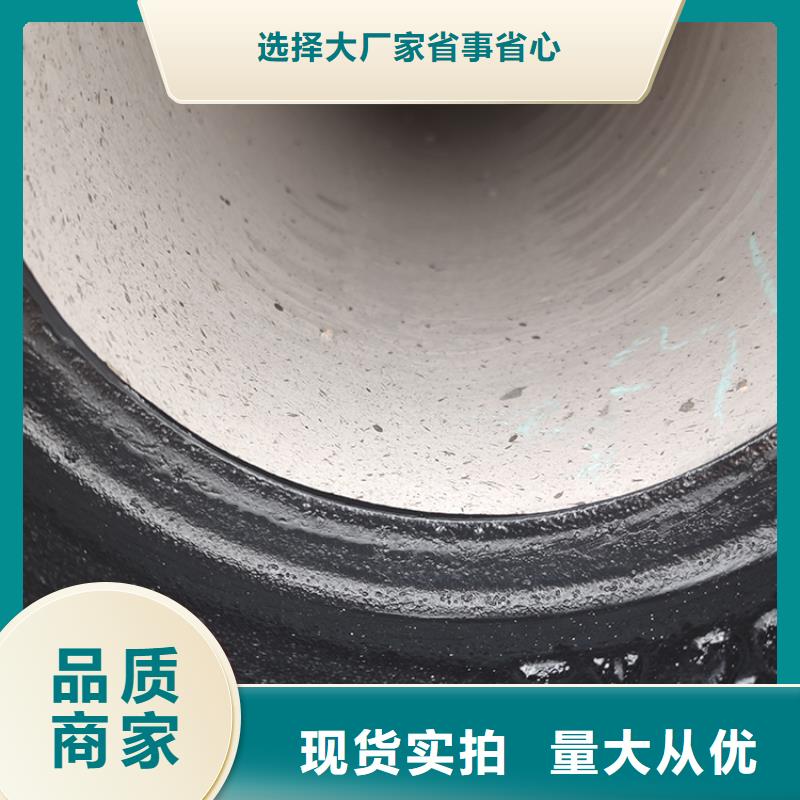 球墨铸铁双承弯管可定制