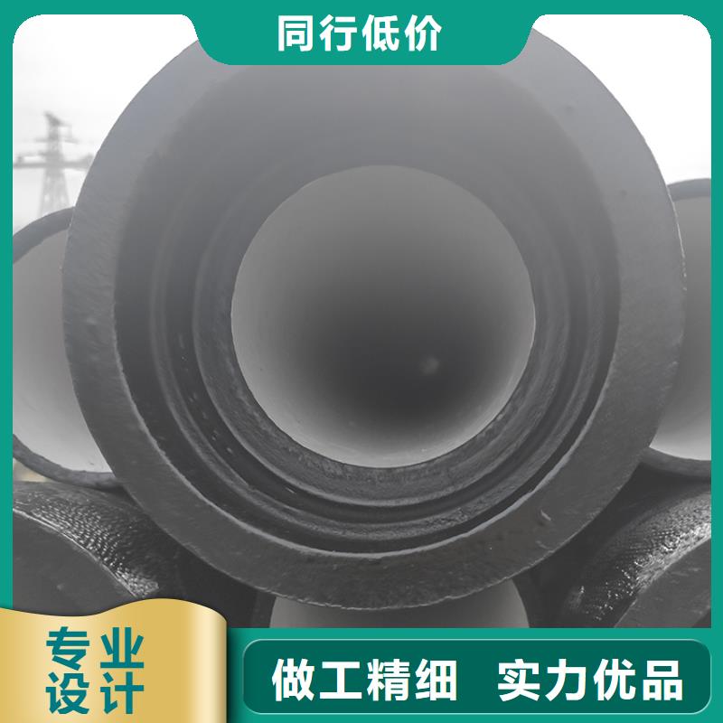 dn400球墨铸铁管质量优