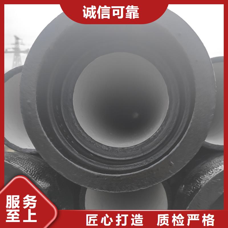 dn600排污球墨铸铁管按需定制