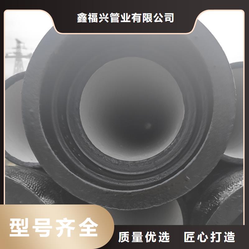 球墨铸铁双承弯管可定制