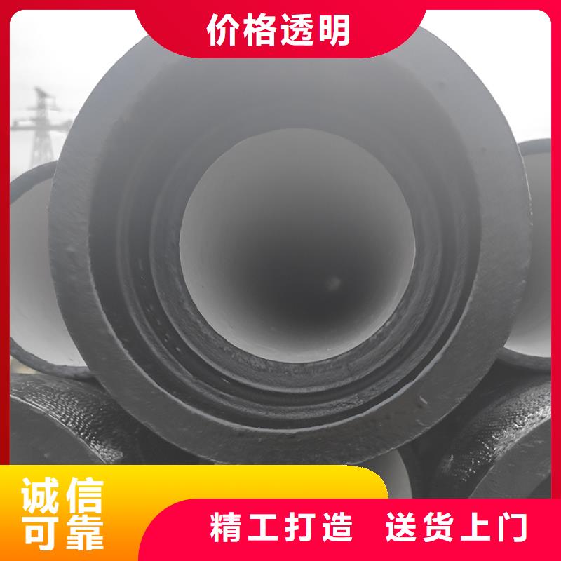 dn500消防球墨铸铁管欢迎咨询