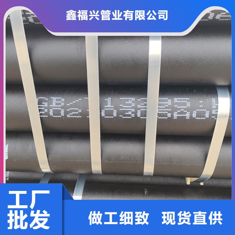 球墨铸铁管柔性铸铁管厂家直销供货稳定