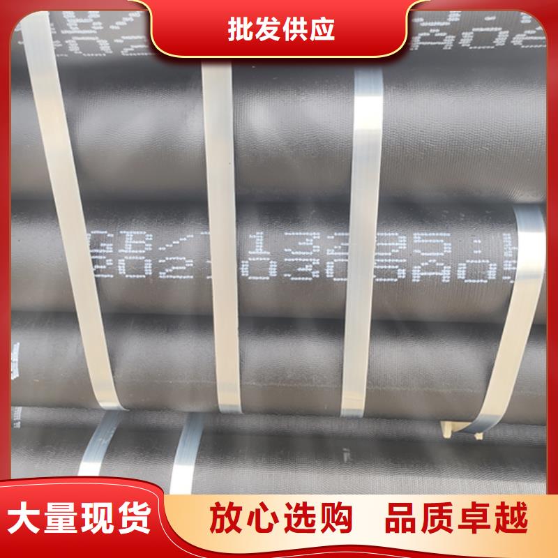 dn400球墨铸铁管质量优