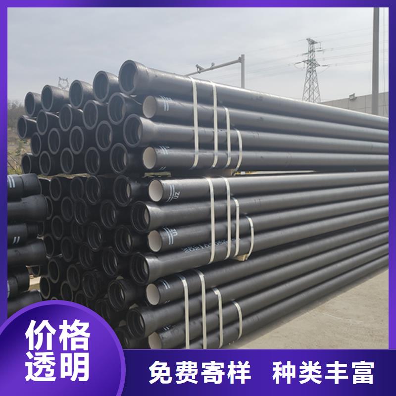 dn500消防球墨铸铁管欢迎咨询