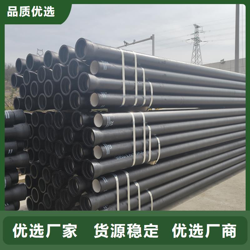 球墨铸铁管质检合格发货