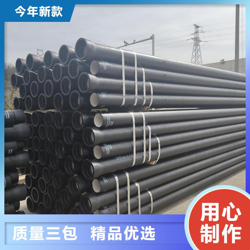 球墨铸铁双承弯管可定制