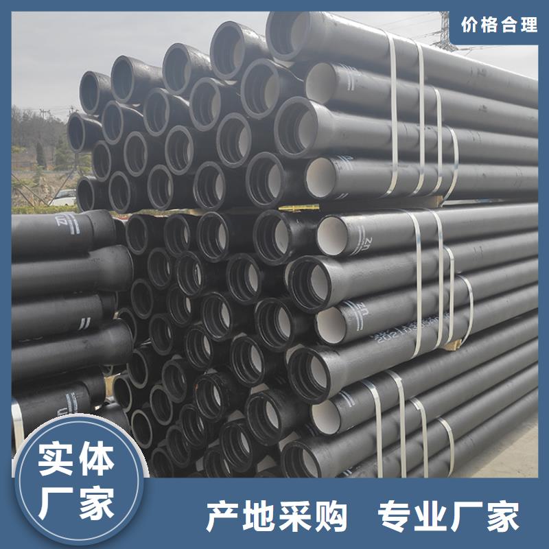 球墨铸铁管球墨铸铁管配件低价货源