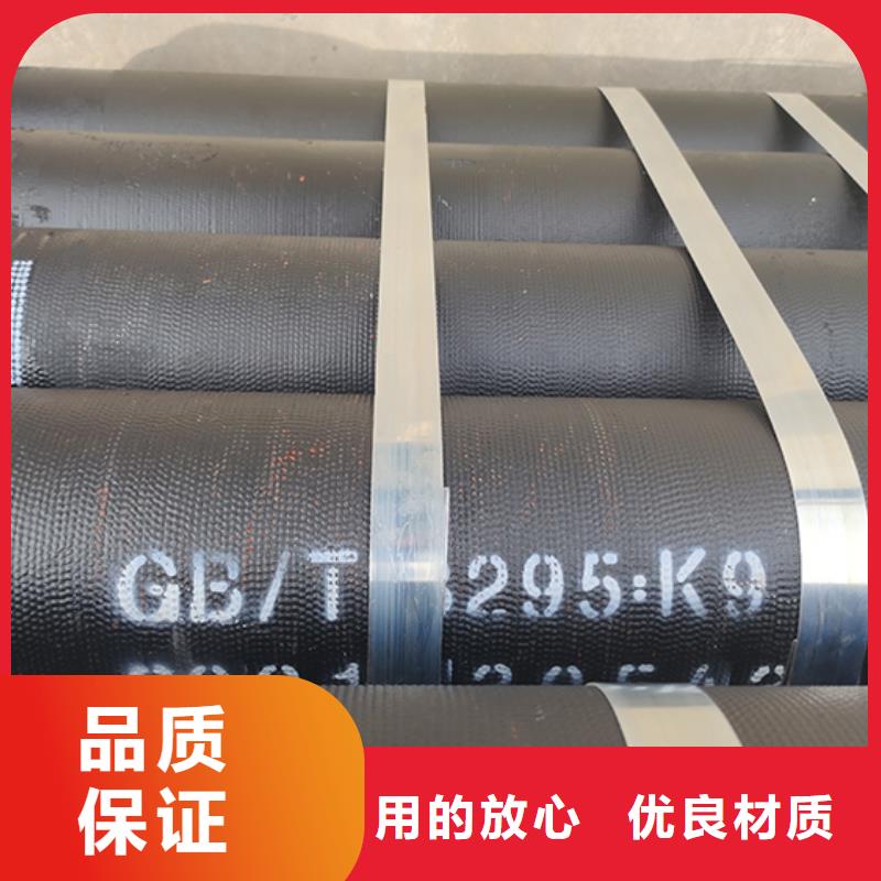 dn400球墨铸铁管质量优