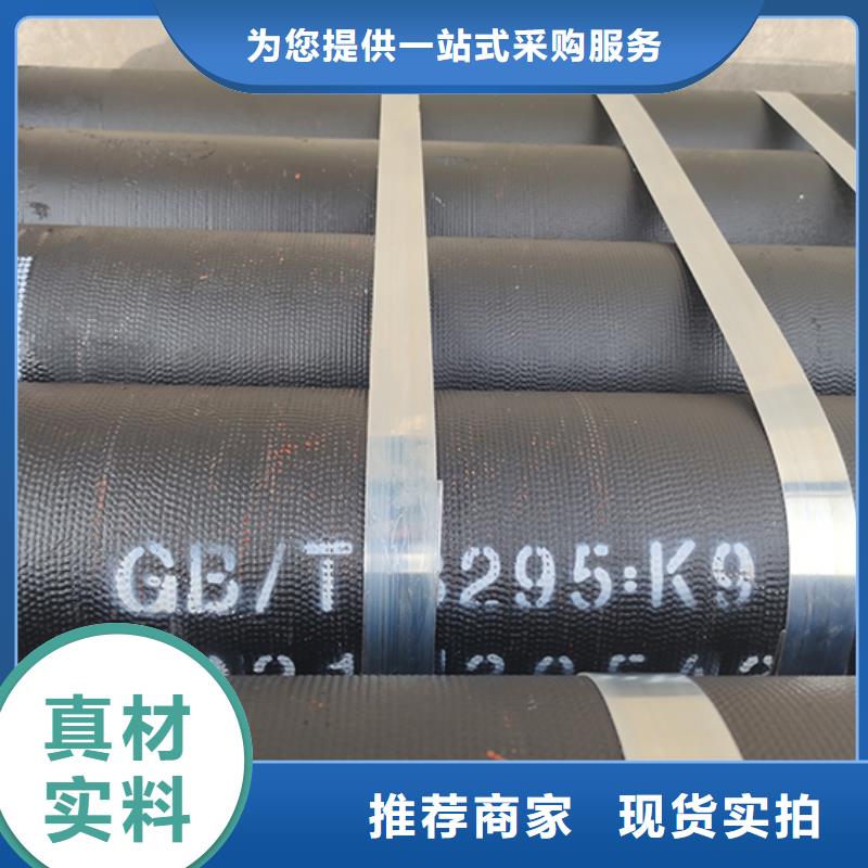 dn500消防球墨铸铁管欢迎咨询