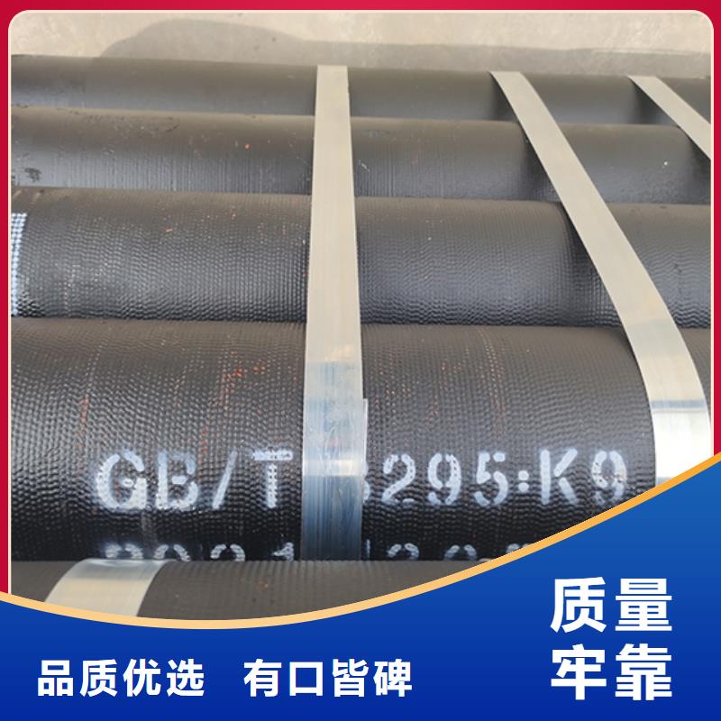 dn100承盘短管批发