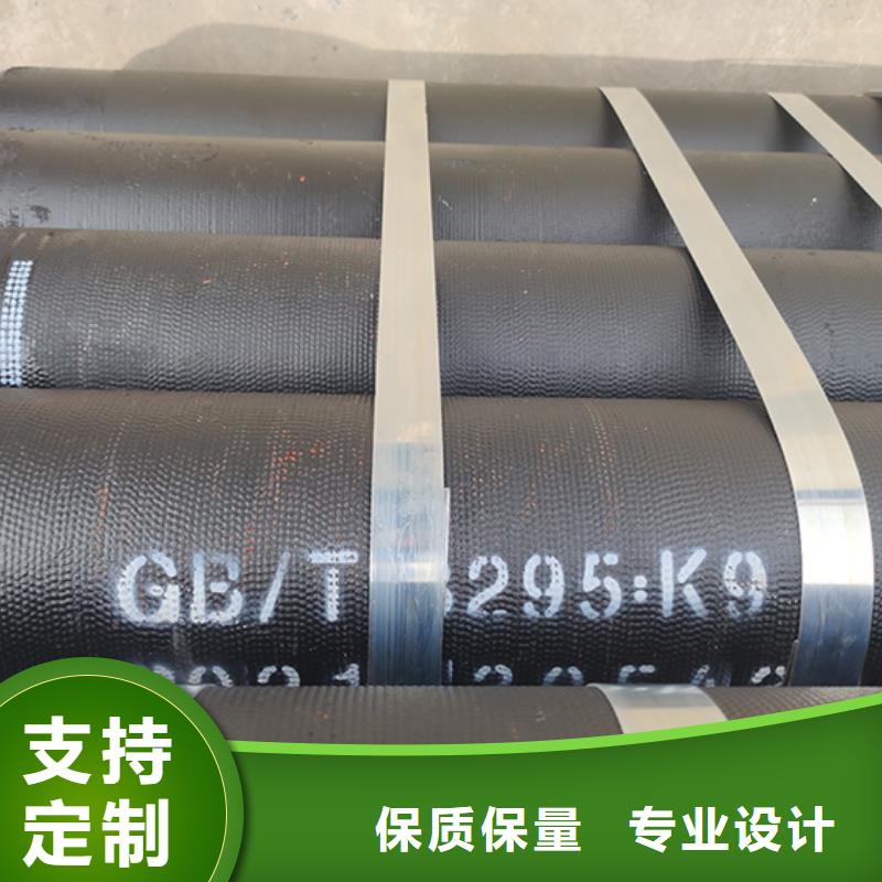 球墨铸铁管_承插式离心球墨铸铁给水管 专业生产品质保证