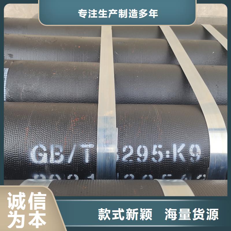 球墨铸铁管 球墨铸铁管配件专业生产设备