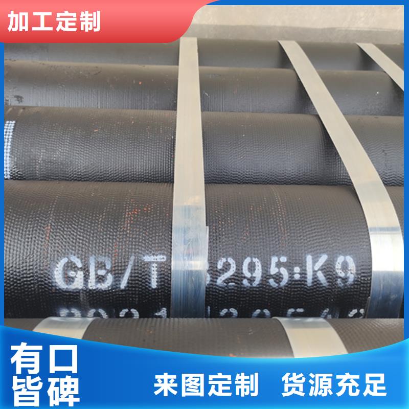 球墨铸铁管球墨铸铁管配件低价货源