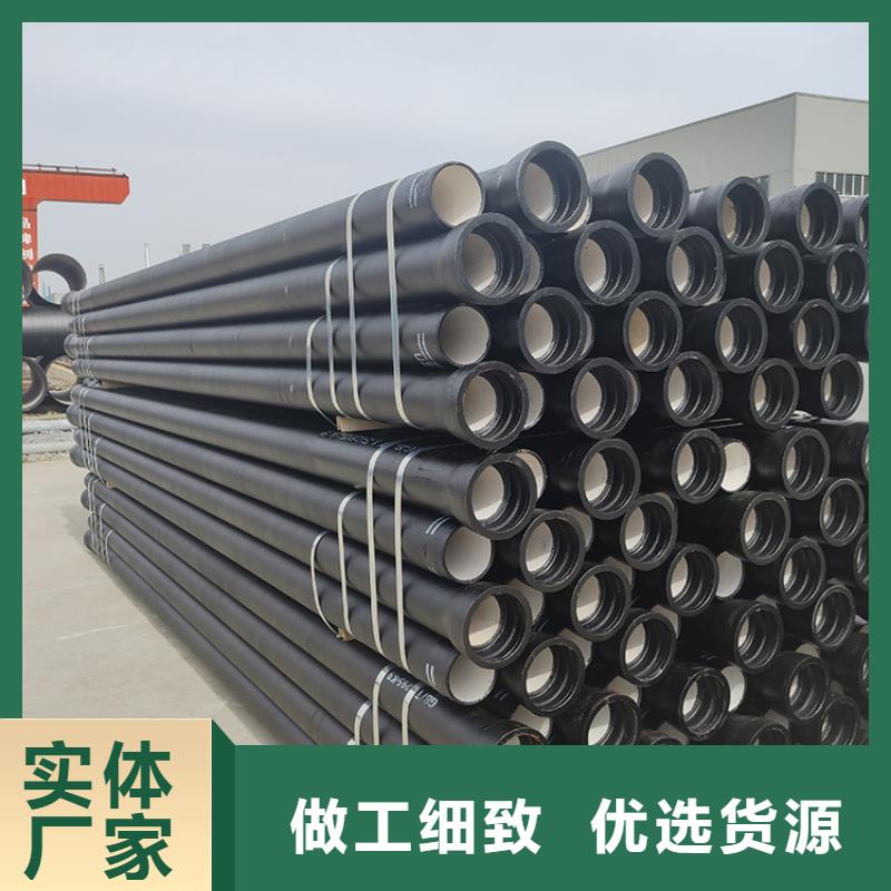 dn500消防球墨铸铁管欢迎咨询