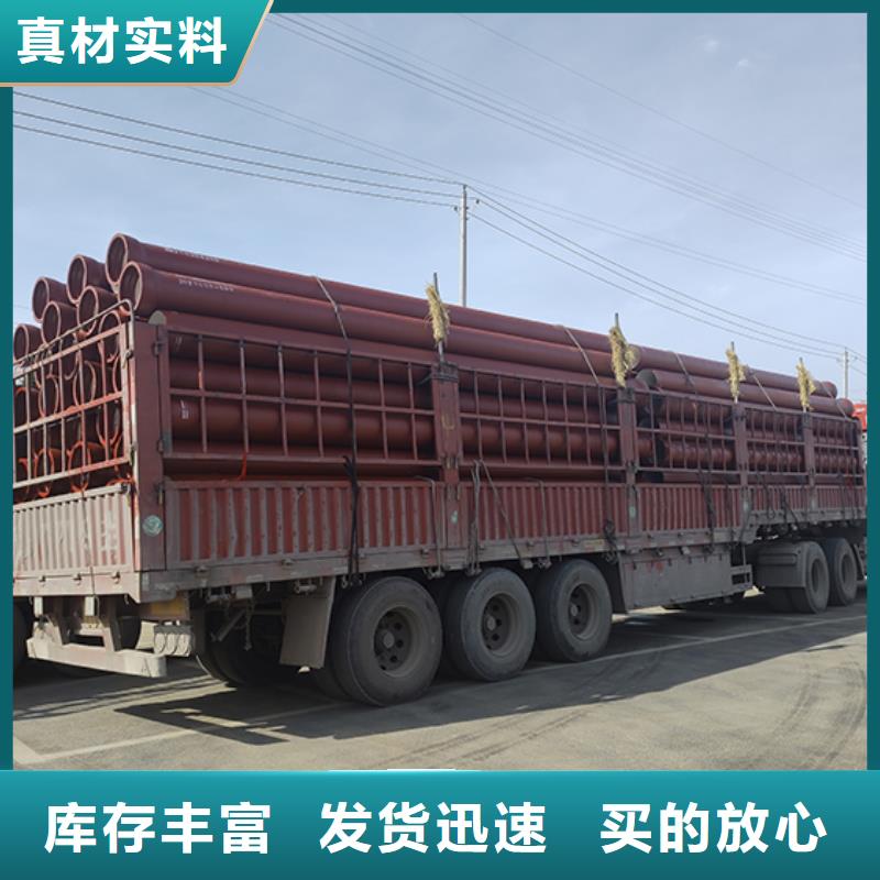 球墨铸铁管球墨铸铁管配件低价货源
