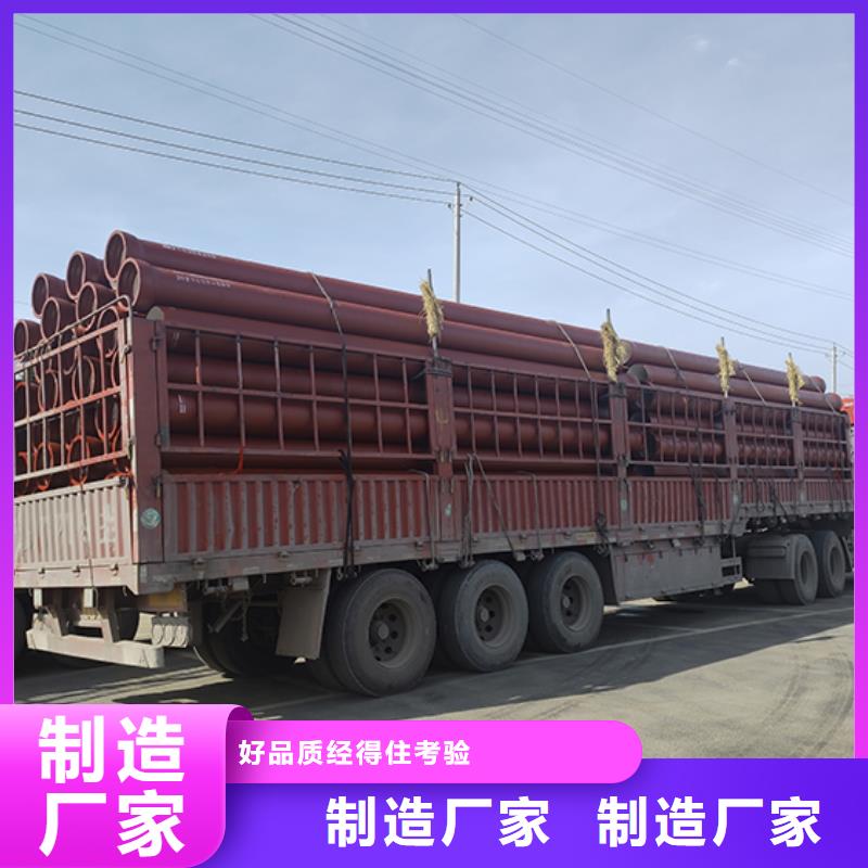 dn500k7球墨铸铁管欢迎来电