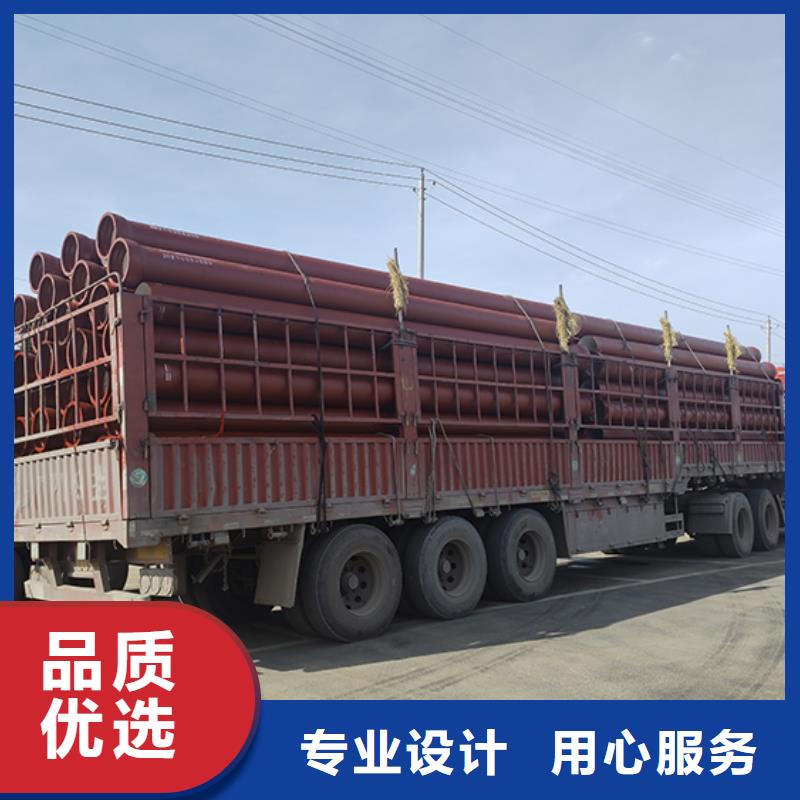 dn500消防球墨铸铁管欢迎咨询