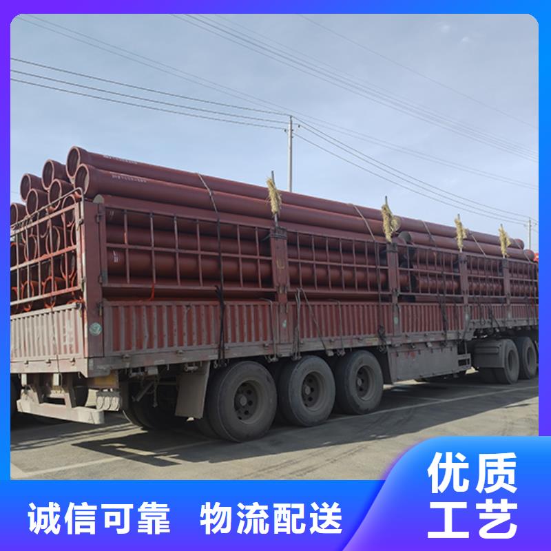 dn600给水球墨铸铁管规格齐全