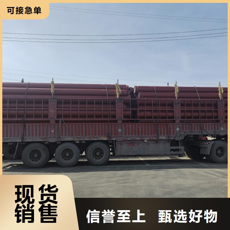 dn500消防球墨铸铁管欢迎咨询