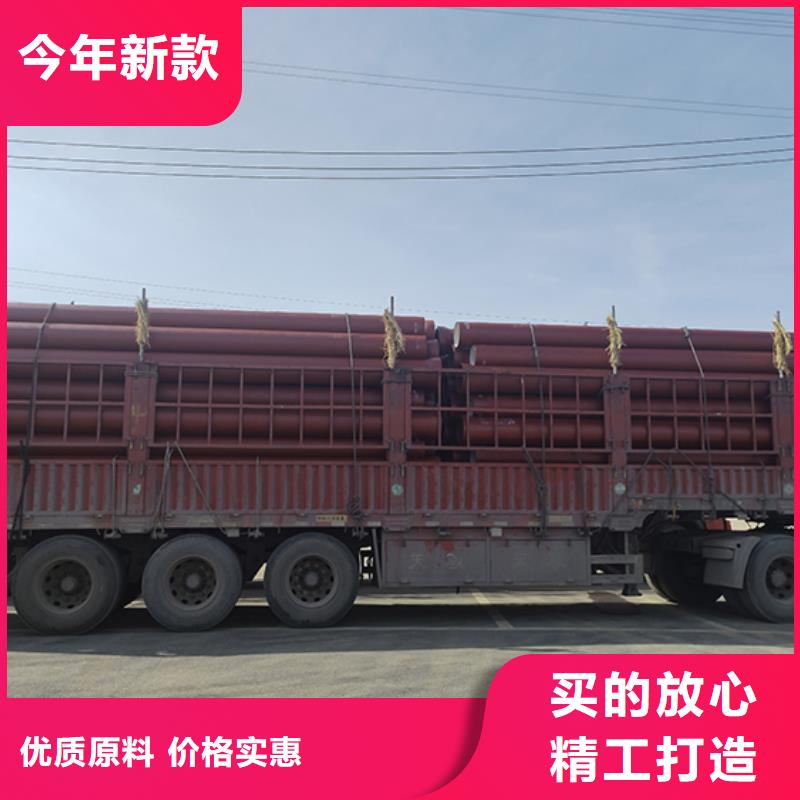 K8球墨铸铁管-视频-平顶山市 K8球墨铸铁管-该地可服务区域鲁山|新华|洛阳|许昌|鹤壁|濮阳|新乡|开封