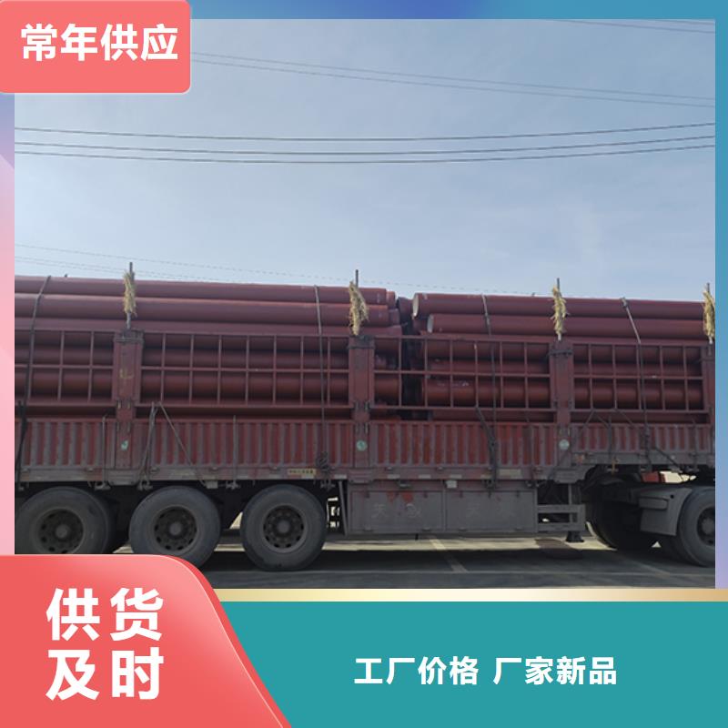 dn500消防球墨铸铁管欢迎咨询